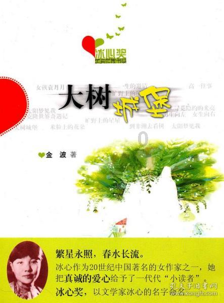 如何提升气质,变好在悄悄进行-全面解答问题的知识问答网页